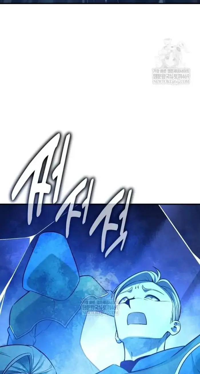I Killed an Academy Player Chapter 96 image 067_optimized